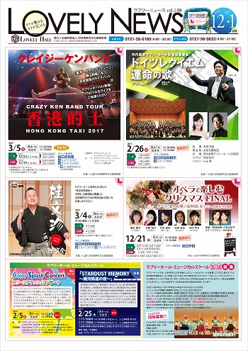 s-news148.jpg