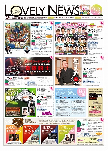 snews149.jpg